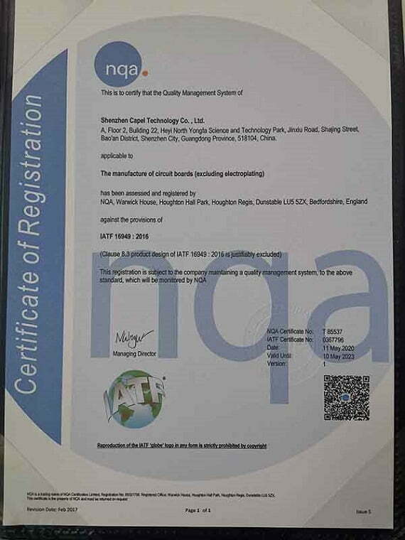 IATF16949