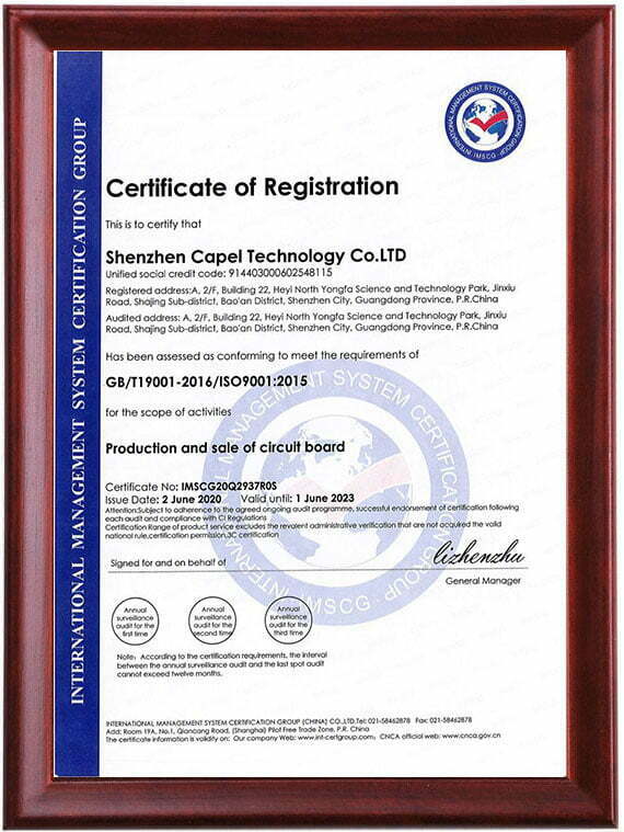 fpcb-ISO9001